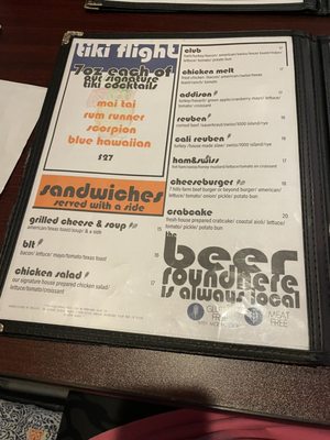 Menu photo 3 Bell Cafe Mechanicsville, VA Menu photo 3 Bell Cafe Mechanicsville, VA