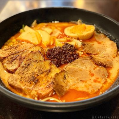 Ajisen Ramen by null