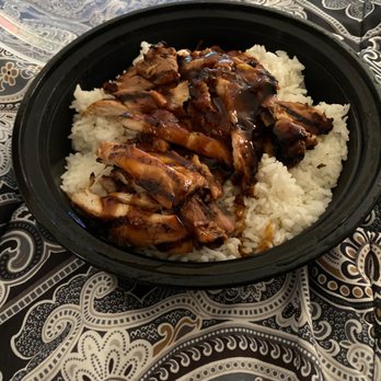 Teriyaki Madness - Chicken Teriyaki Bowl - Japanese Near Me - Las Vegas, Nevada
