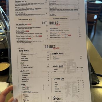 O'seyo Shabu Shabu - Japanese Near Me - Pasadena, California O'seyo Shabu Shabu - Japanese Near Me - Pasadena, California