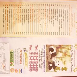 Panda Garden - Front of the menu. Hopefully this is helpful.