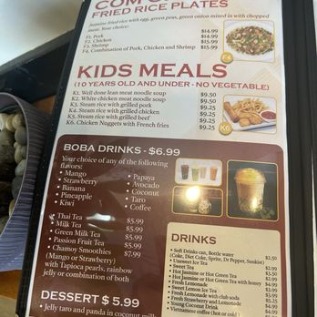 Pho Now - Noodles Near Me - Spring, Texas Pho Now - Noodles Near Me - Spring, Texas