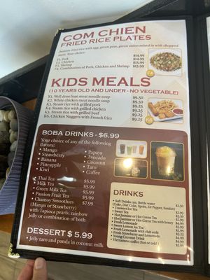 Menu photo 1 Pho Now Spring, TX Menu photo 1 Pho Now Spring, TX