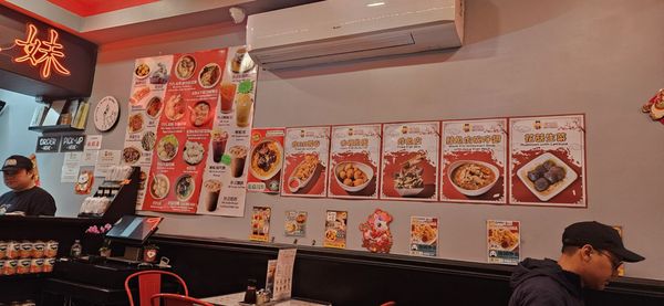 Menu photo 6 Maxi’s Noodle 3 New York, NY Menu photo 6 Maxi’s Noodle 3 New York, NY