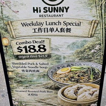 Hi Sunny Restaurant - Salad Near Me - New York, New York Hi Sunny Restaurant - Salad Near Me - New York, New York
