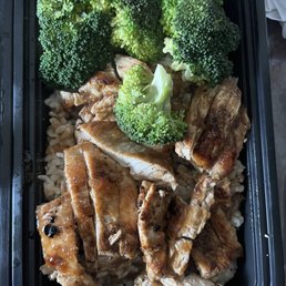 Kid's Chicken Bowl