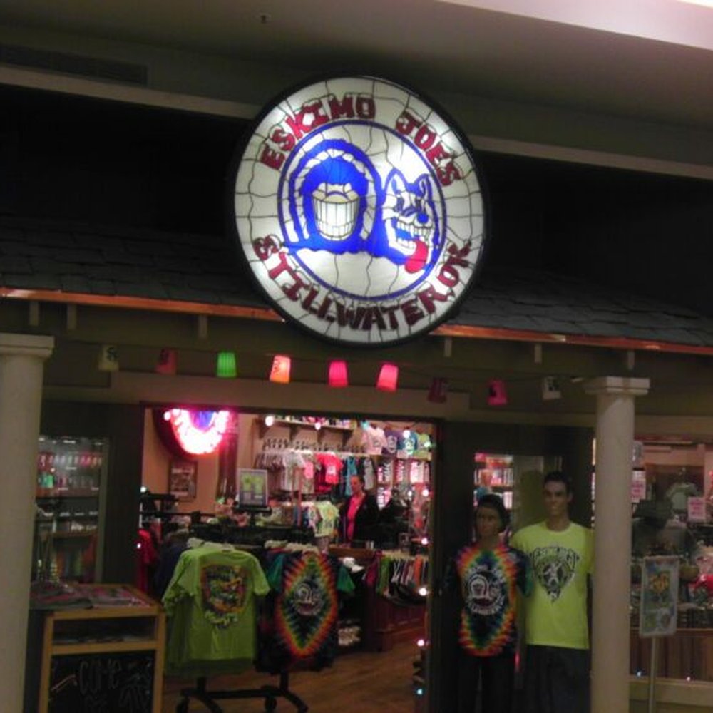 Eskimo Joe's Clothes - Storefront - Men's Clothing Near Me - Tulsa, Oklahoma