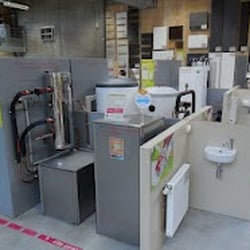 Kbane - La gamme de chauffage et énergies renouvelables
