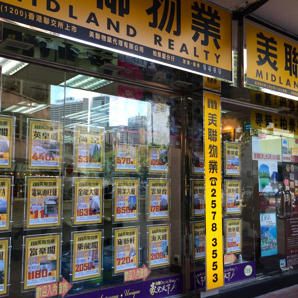 THE BEST 10 REAL ESTATE AGENTS near TUEN MUN, HONG KONG - Updated 2026 -  Hours - Yelp