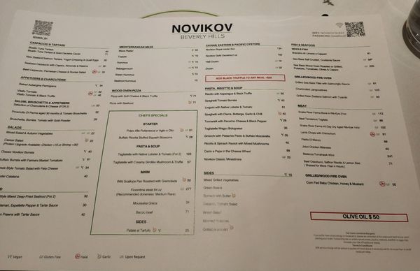 Menu photo 6 Novikov Beverly Hills, CA Menu photo 6 Novikov Beverly Hills, CA