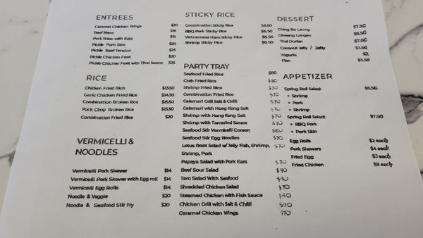 Menu photo 3 Danh’s Kitchen Portland, OR Menu photo 3 Danh’s Kitchen Portland, OR