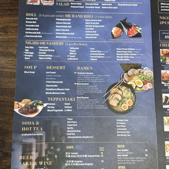 Itacho Sushi - Menu, September 2026 - Japanese Near Me - San Diego, California Itacho Sushi - Menu, September 2026 - Japanese Near Me - San Diego, California