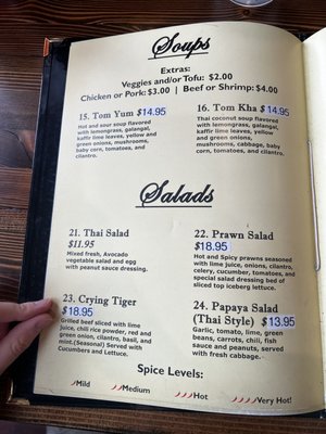 Menu photo 7 Suchada’s Thai Moscow, ID Menu photo 7 Suchada’s Thai Moscow, ID