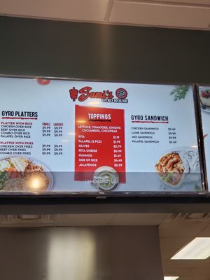 Menu photo 2 Sami’s Gyro House Houston, TX Menu photo 2 Sami’s Gyro House Houston, TX