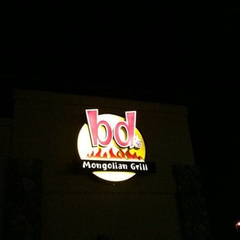 BD's Mongolian Grill - Bd - Mongolian Near Me - Lexington, Kentucky