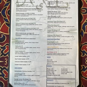 Cafe Baladi - Menu - Lebanese Near Me - Malvern, Pennsylvania