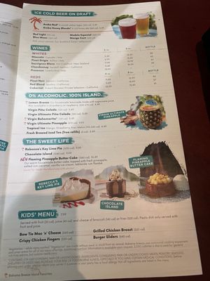 Menu photo 3 Bahama Breeze Jacksonville, FL Menu photo 3 Bahama Breeze Jacksonville, FL