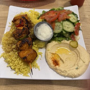 Princess Pita - #5 Chicken Kabab Entree - Mediterranean Near Me - Phoenix, Arizona Princess Pita - #5 Chicken Kabab Entree - Mediterranean Near Me - Phoenix, Arizona