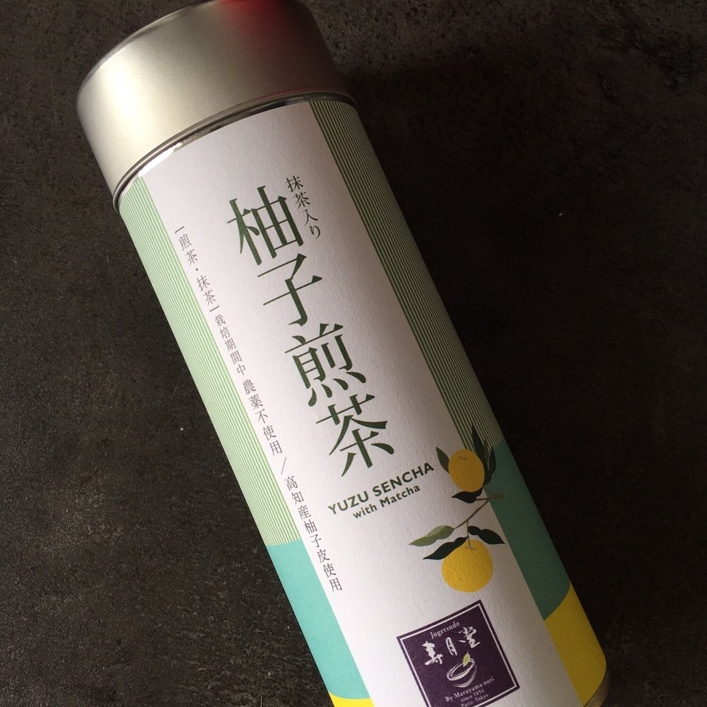 Jugetsudo - Yuzu sencha. I love that the canister has another plastic lid inside to keep the fragrance from escaping - Coffee & Tea Near Me - Paris, 75