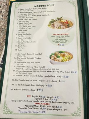 Menu photo 8 Pho To Thi San Jose, CA Menu photo 8 Pho To Thi San Jose, CA