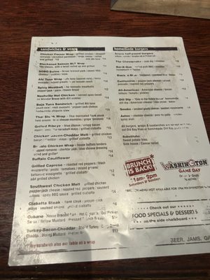 Menu photo 4 Wiley Gunters Baltimore, MD