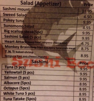 Menu photo 6 Sushi Boat Laramie, WY Menu photo 6 Sushi Boat Laramie, WY