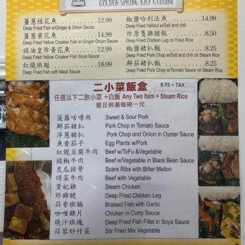Golden Spring Kay Cuisine - Menu (January 2023) - Chinese Near Me - Toronto, Ontario Golden Spring Kay Cuisine - Menu (January 2023) - Chinese Near Me - Toronto, Ontario