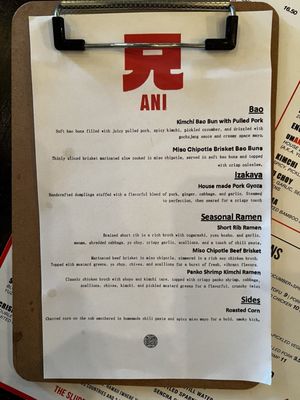 Menu photo 1 Ani Ramen House Summit, NJ