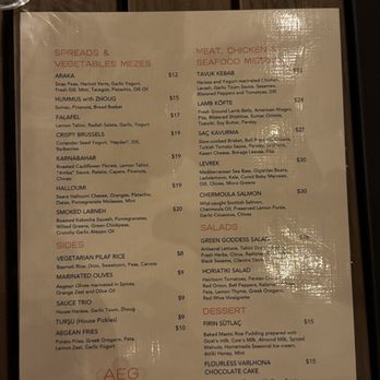 Aegean - Menu 2/26 - Mediterranean Near Me Aegean - Menu 2/26 - Mediterranean Near Me