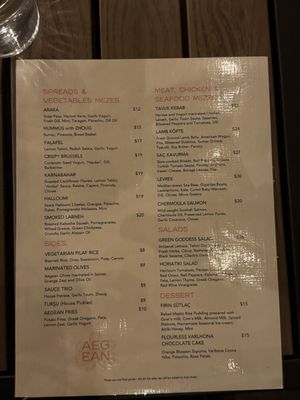 Menu photo 1 Menu photo 1