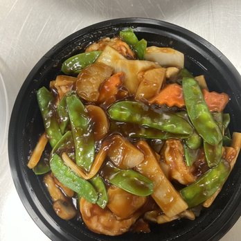Fortune House - Shrimp with snow peas small size - Chinese Near Me - Annapolis, Maryland Fortune House - Shrimp with snow peas small size - Chinese Near Me - Annapolis, Maryland