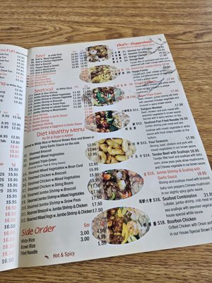 Menu photo 1 Mulan Chinese Restaurant Marlton, NJ Menu photo 1 Mulan Chinese Restaurant Marlton, NJ