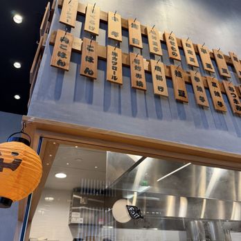 Ramen Nagi - Ramen Near Me - Costa Mesa, California Ramen Nagi - Ramen Near Me - Costa Mesa, California