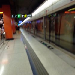 港鐵荔枝角站 - Platform