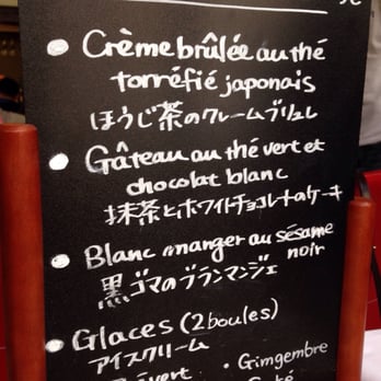 Tomo - Carte des desserts - Japanese Near Me - Lyon, 69 Tomo - Carte des desserts - Japanese Near Me - Lyon, 69