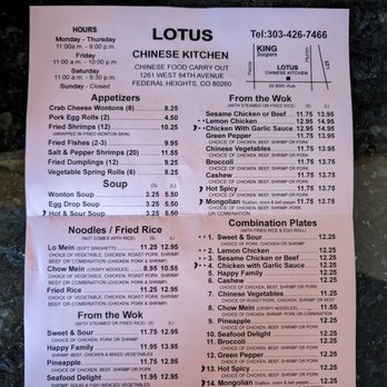 Lotus Chinese Restaurant - Menu - Chinese Near Me - Denver, Colorado Lotus Chinese Restaurant - Menu - Chinese Near Me - Denver, Colorado