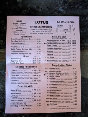 Menu photo 2 Lotus Chinese Restaurant Denver, CO Menu photo 2 Lotus Chinese Restaurant Denver, CO