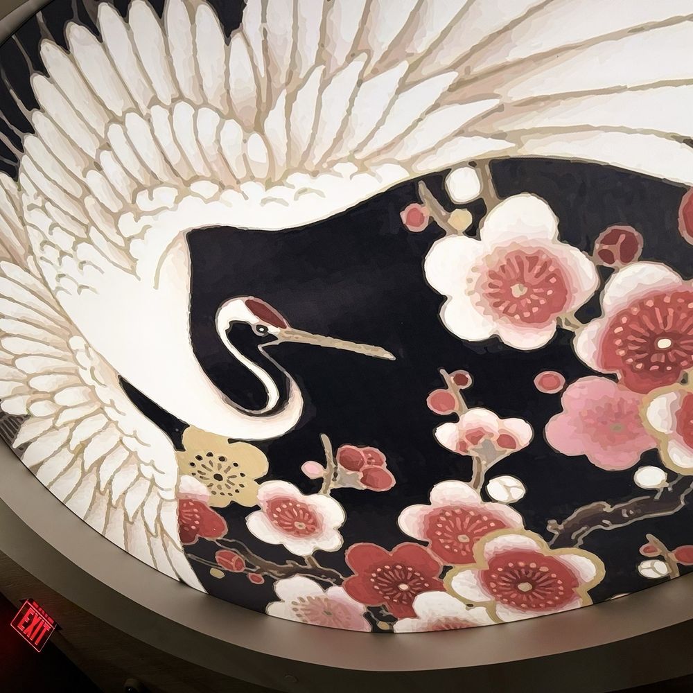 The Noodle Den - Ceiling - Chinese Near Me - Las Vegas, Nevada The Noodle Den - Ceiling - Chinese Near Me - Las Vegas, Nevada