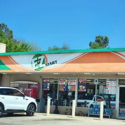 E-Z Mart