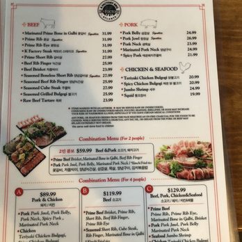 K-BBQ Factory - Preset menu as of 8/2/20! - Korean Near Me - Duluth, Georgia