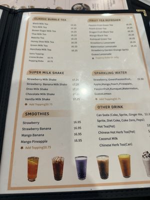 Menu photo 4 Dim Sum Court Oaks, PA