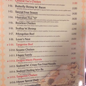 Panda House Chinese Restaurant - Chinese Near Me - Marathon, Florida Panda House Chinese Restaurant - Chinese Near Me - Marathon, Florida