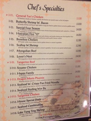 Menu photo 7 Panda House Chinese Restaurant Marathon, FL Menu photo 7 Panda House Chinese Restaurant Marathon, FL
