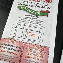 China Express