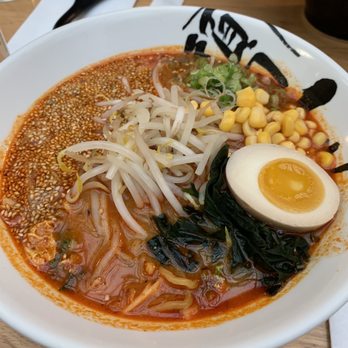Ganko Ittetsu Ramen - Gankara miso (vegetarian) - Ramen Near Me - Brookline, Massachusetts Ganko Ittetsu Ramen - Gankara miso (vegetarian) - Ramen Near Me - Brookline, Massachusetts