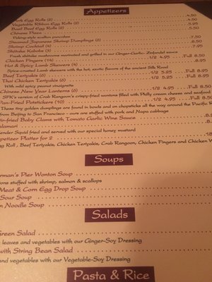 Menu photo 2 San Francisco Kitchen Nashua, NH Menu photo 2 San Francisco Kitchen Nashua, NH