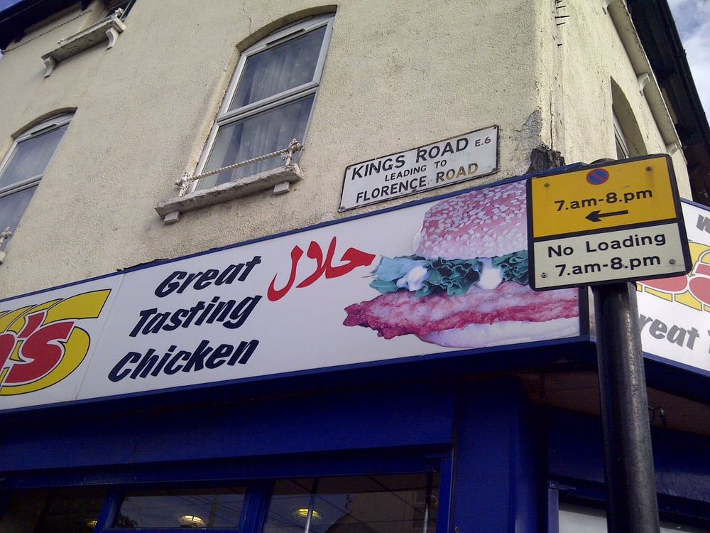 SAM’S CHICKEN Updated September 2024 554 Barking Road, London