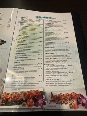 Menu photo 2 Kirin Asian Bistro Tucson, AZ Menu photo 2 Kirin Asian Bistro Tucson, AZ