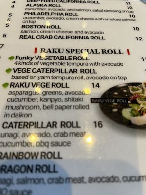 Menu photo 2 Raku Japanese Kitchen West Vancouver, BC