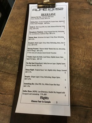 Menu photo 7 Ruhe152 Nappanee, IN